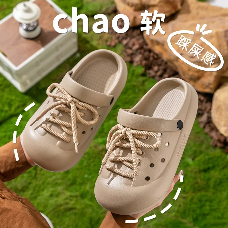 Female Garden Shoes Ins Korean Version EVA Lace Up Sandals Summer Non-Slip Outside To Wear Beach Shoes Students Girls Gift