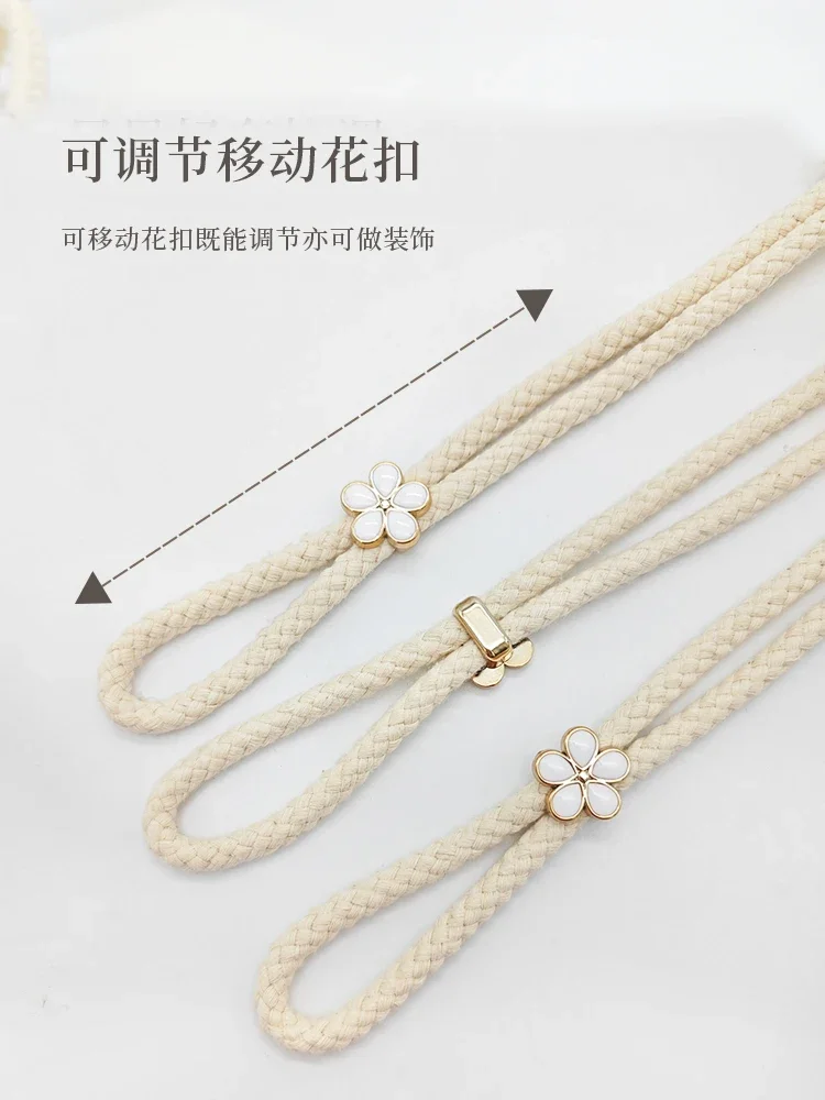 Curtain Strap with Adjustable Rope, Cortina de gaze, Decoração Acessórios