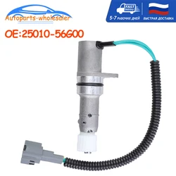 New 25010-56G00 2501056G00 25010-73P00 For Nissan Frontier Pickup D21 Speed Odometer Sensor Car Accessories