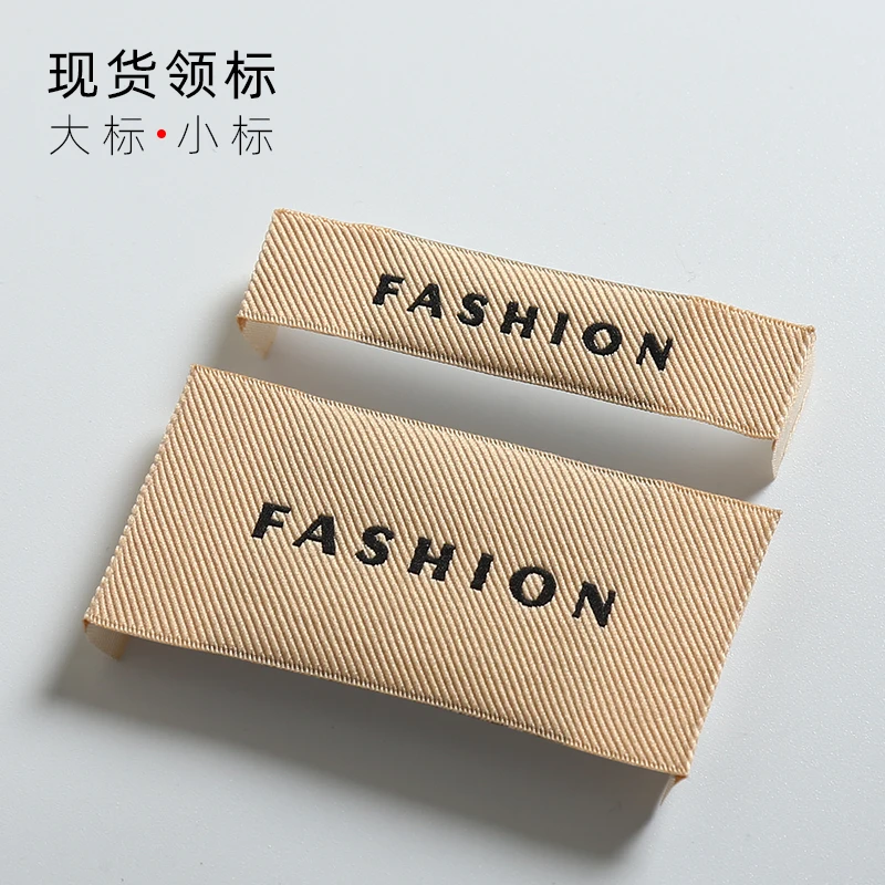 200 قطعة من علامات ملصقات الملابس المنسوجة بتصميم جديد - ملصقات العناية بالملابس المخصصة، علامات النسيج للملابس، جاهزة للشحن