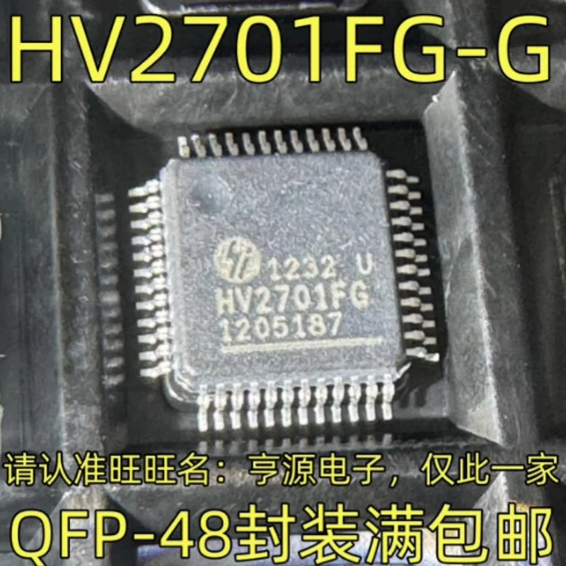 

10 шт./лот HV2701FG 2701FG HV2701FG-G QFP48 100% новый оригинальный запас