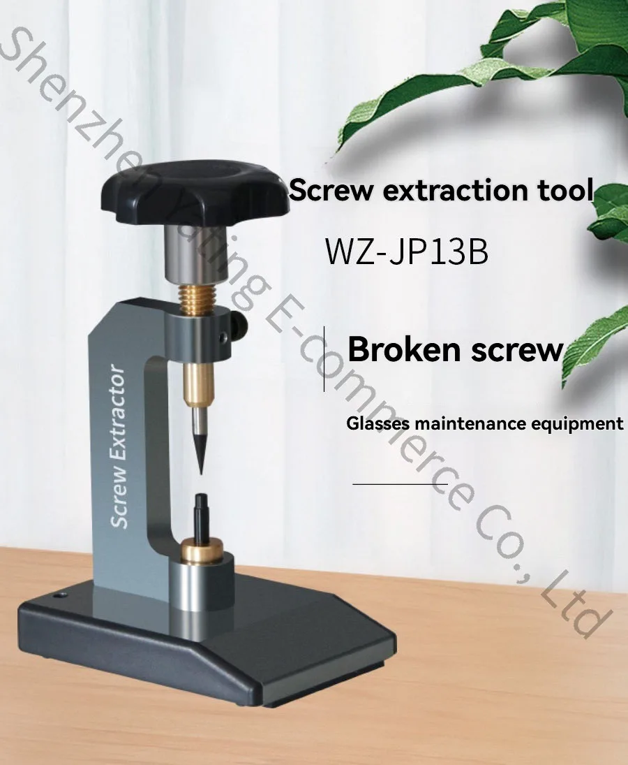 

JP13B Manual Screw Puller Glasses Broken Sliding Screw Puller Tool