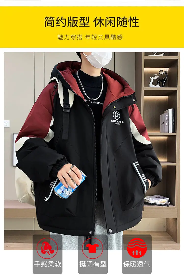 Modische Jugendliche Jacken mit Kapuze, verdicktem und plüschigem Futter, Herbst/Winter 2026, warme Fleece-Mäntel für Herren, Streetwear, winddichte Parkas – Detail 3