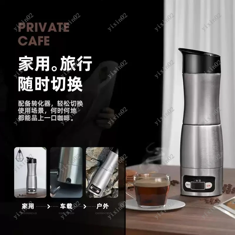 

Portable Electric Espresso Coffee Machine 12V 24V For Car Truck Outdoor Travel Use