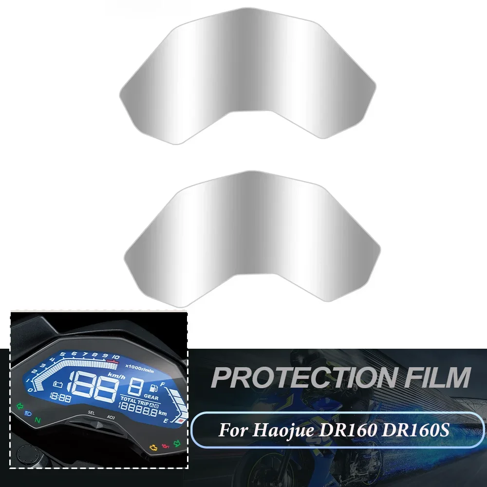 For Haojue DR160 DR160S DR 160 160S  Motorcycle Dashboard Cluster Scratch Protection Film Screen Protector