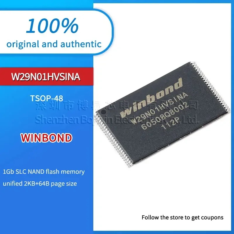 Original genuine SMD W29N01HVSINA