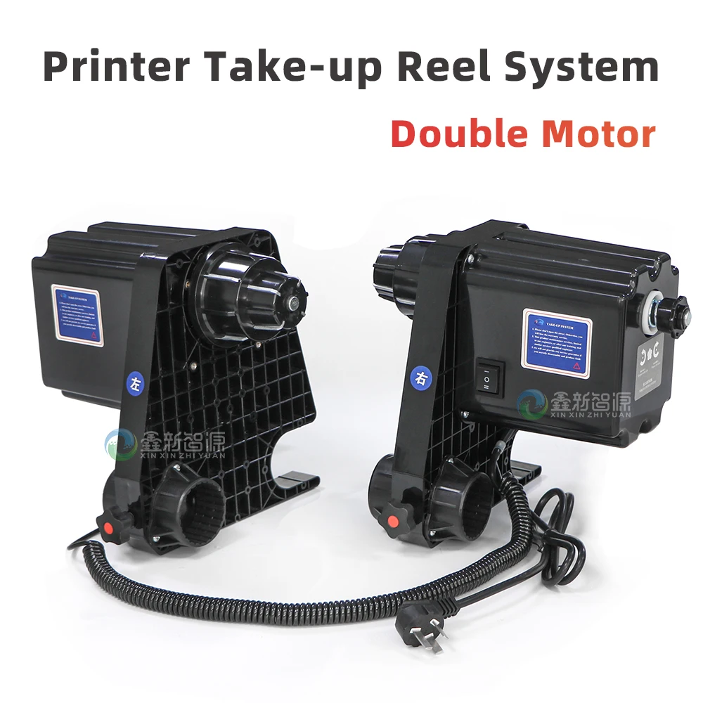 51MM Double Motor Paper Take Up System for Eco Solvent Printer Paper Collector Take Up Reel System For Digital Printing Machine