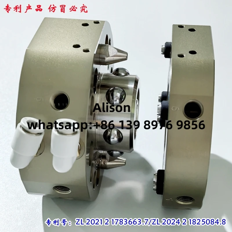 

40Kg quick exchange automatic robot quick change disc change gun disc NSK-40M/NSK-40MT