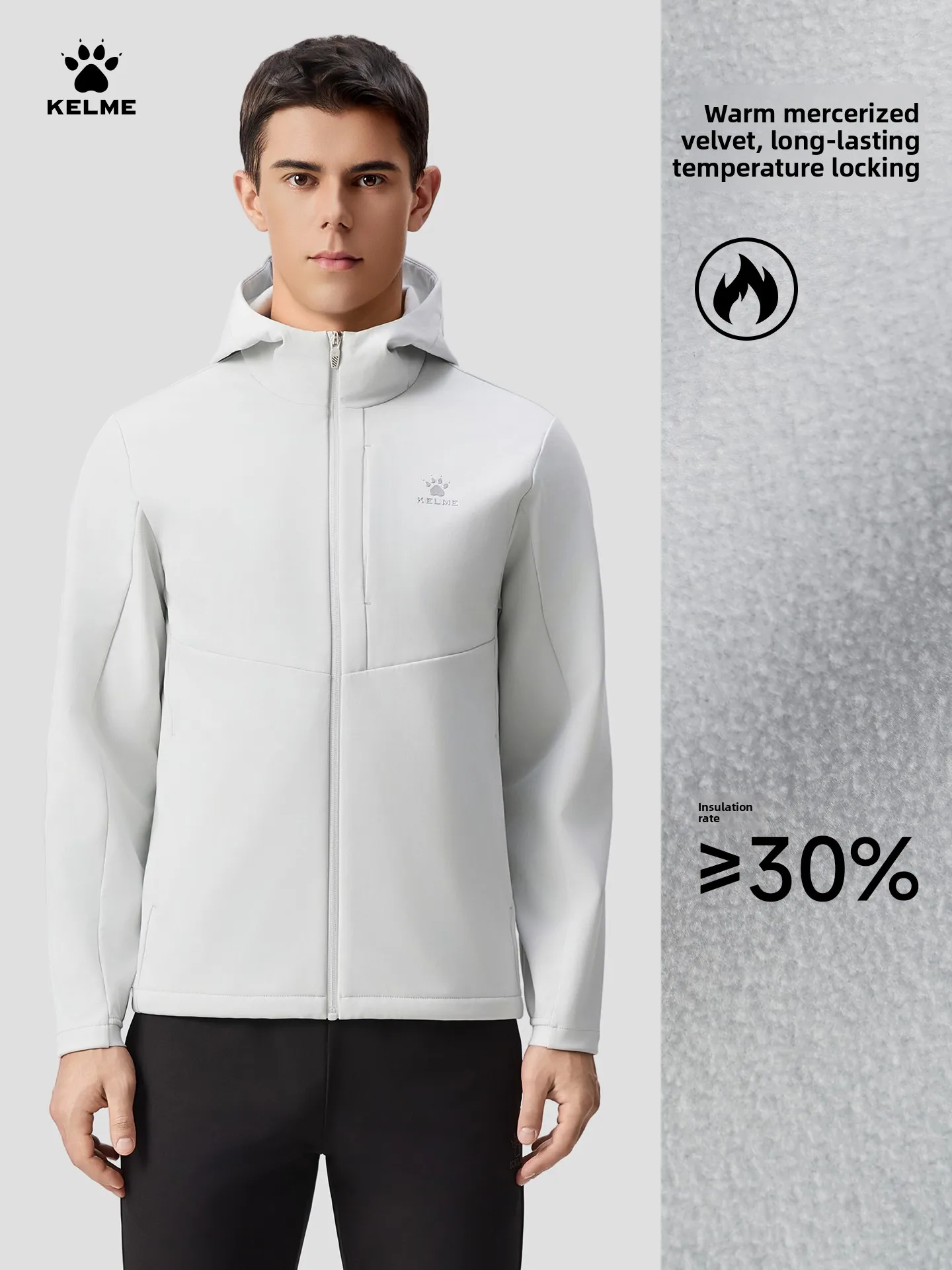 Kelme Men's Soft Shell Sports Windbreaker With Velvet Anti Splash Jacket Outdoor Running Comprehensive Training Hoodie
