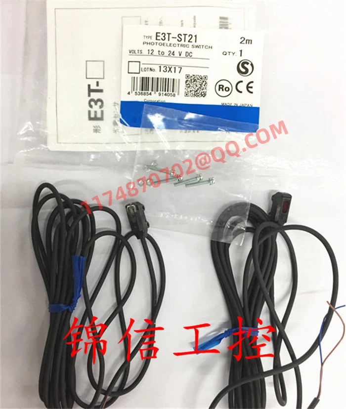 

E3T-ST21 новый и оригинальный