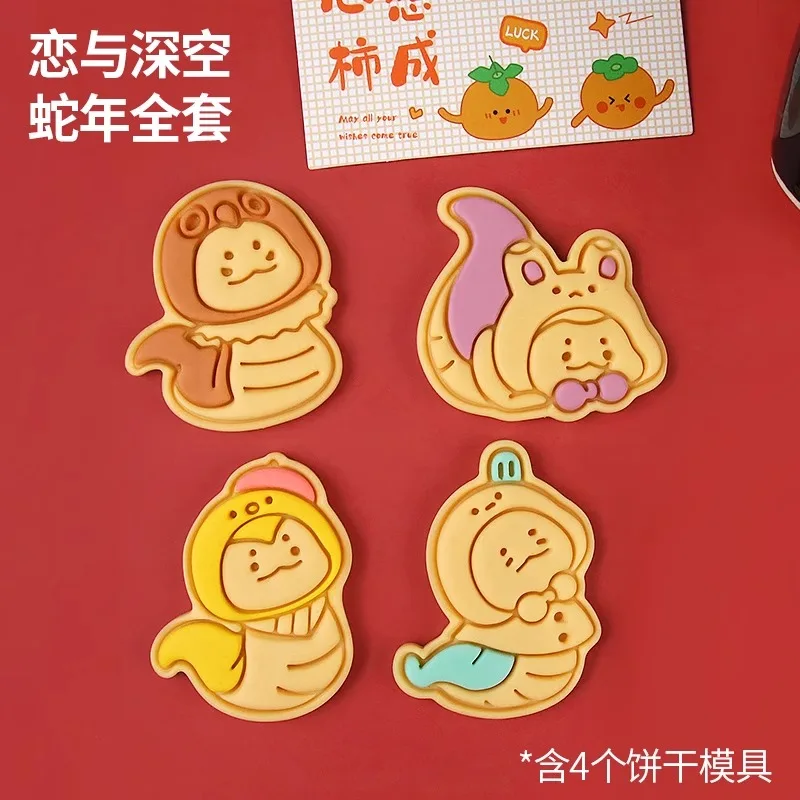 

Anime Love and Deepspace Sylus Zayne Rafayel Xavier Cosplay Cartoon Year of Snake Cookie Cutter Biscuit Mould Mascot Accessory