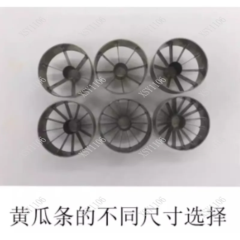 Manual Cucumber Strip Cutter Multifunctional Carrot Chopper for Sushi Making