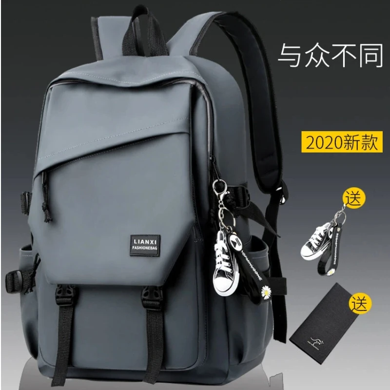 

Men's Casual Large-capacity Backpack Travel Bag Lightweight Computer Bag Backpack Junior High School College Student Backpack