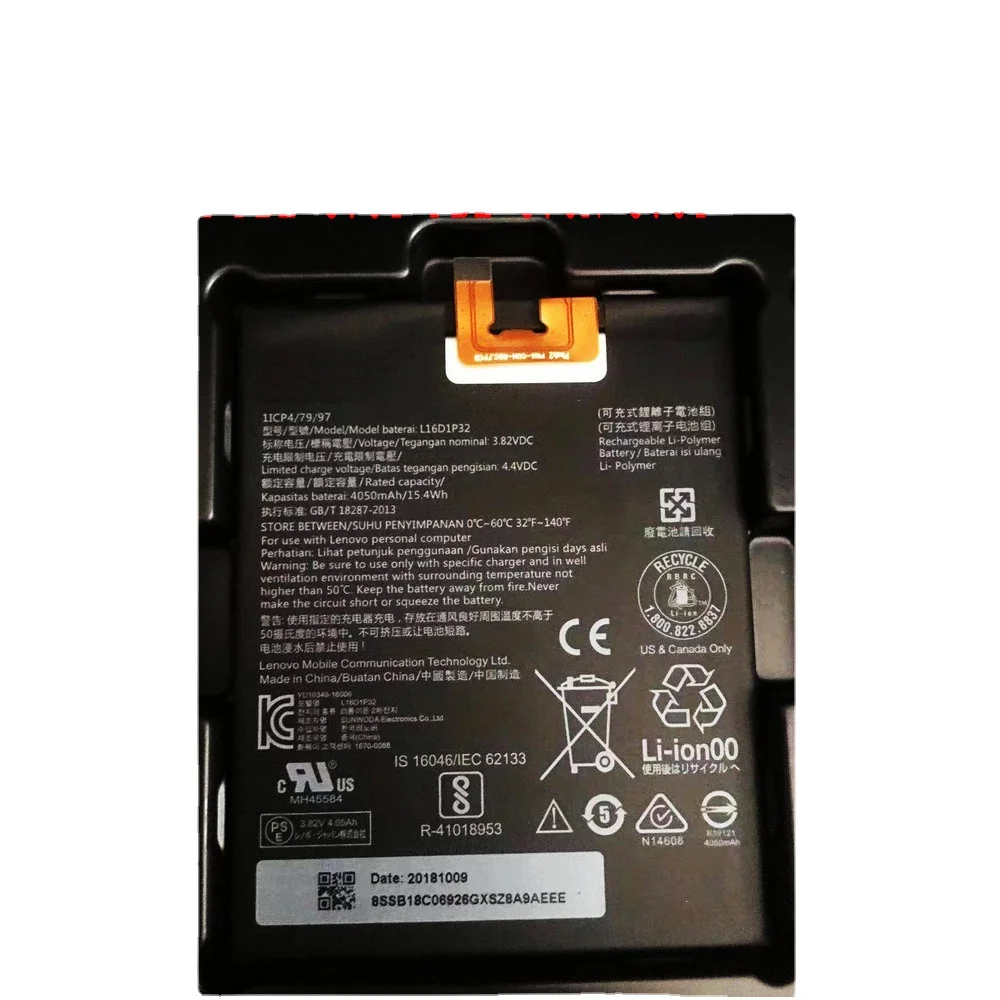 

New L16D1P32 Battery for Lenovo Phab 2 PB2-650 PB2-650M PB2-670N PB2-670M PB2-670Y PB2 670N 670Y