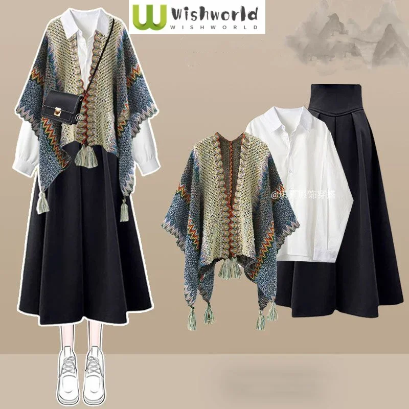 2024 Autumn New Knitted Shawl White Shirt Pleated Skirt Three Piece Set Fashionable Women's Skirt Set Clothing