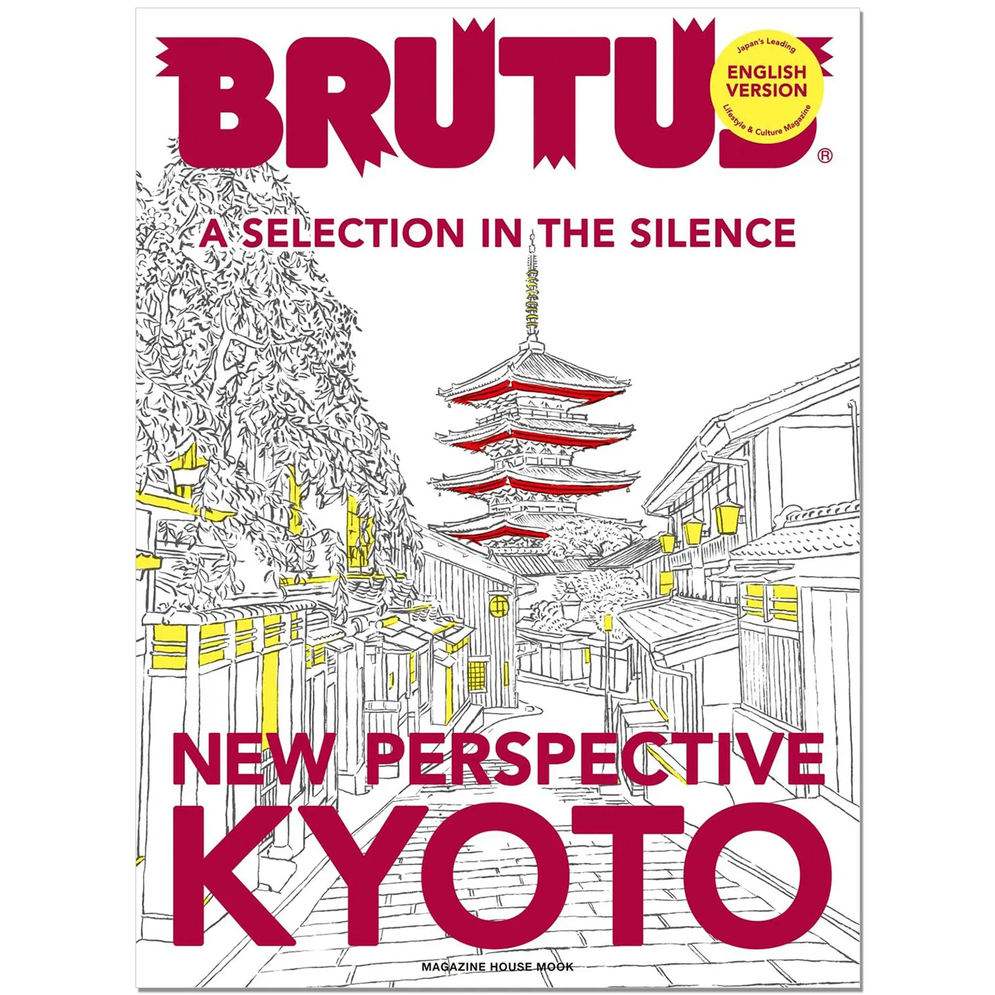brutus-versiOn-en-inglEs-nueva-perspectiva-kyoto-edicion-en-ingles-revista-de-informacion-de-estilo-de-vida-magazine-house-mook