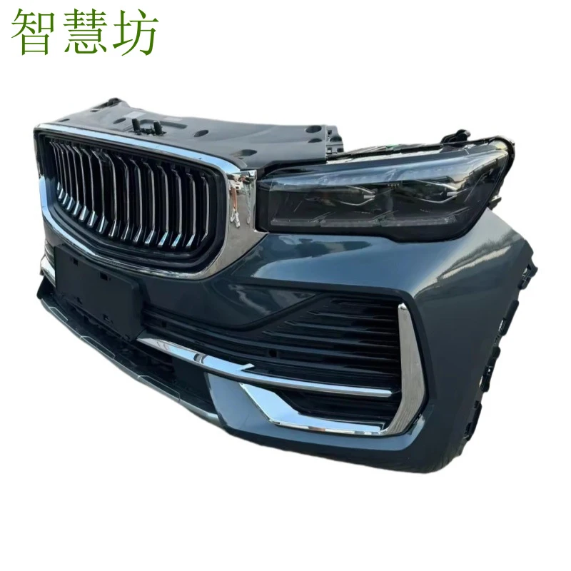 

Suitable For Geely Xingyue: Bumper, Lip, Front Bar Assembly, Hood, Fender, Headlight, Original Parts From Disassembled Veh