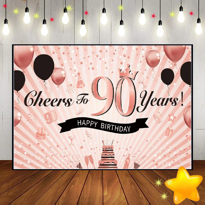 Happy 90th Birthday Background Photography Backdrops The Breath of Youth Custom Backdrop Game Photo Balloon Decoration Sweet Boy