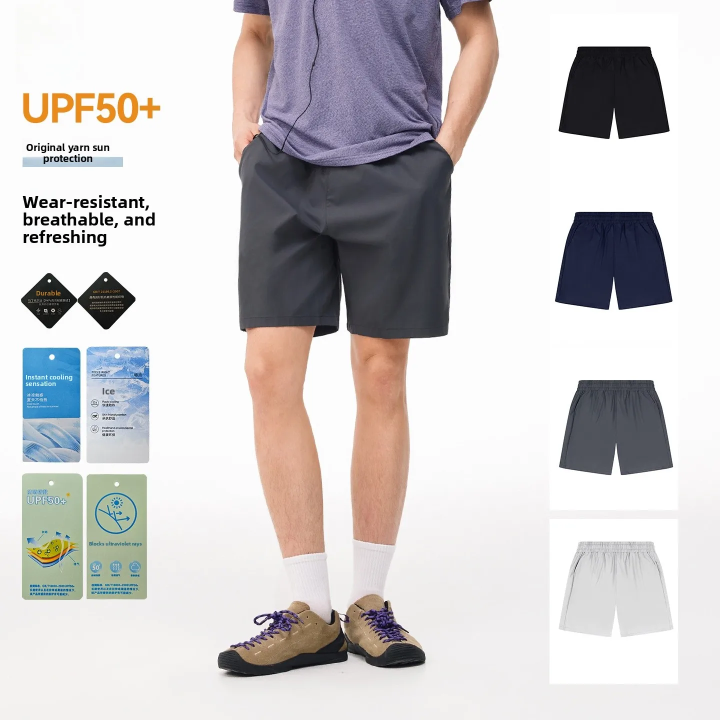 

Men's Summer Jogging Fitness Shorts Loose Fit Elastic Waist Sports Bottoms Short Pants Polyester Fiber Other Material