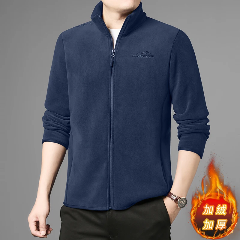 

2025 Hot Autumn and Winter Warm Windproof Top Men's Cardigan Jacket Outdoor Fleece Full Zipper Stand Up Collar Jacket
