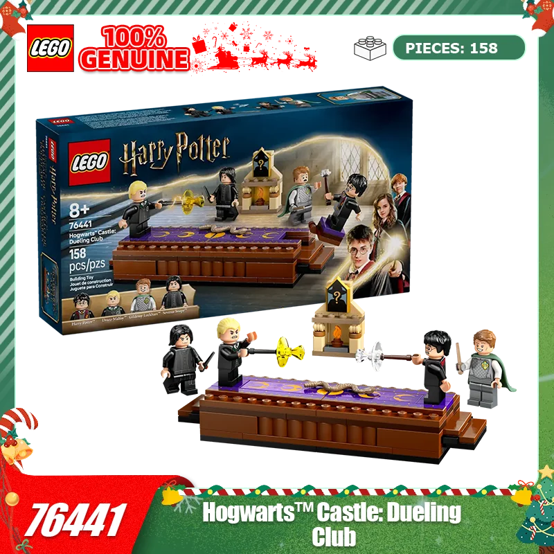 

LEGO building block toys Harry Potter 76441 Hogwarts Castle Dueling Club children's puzzle toys Christmas gifts
