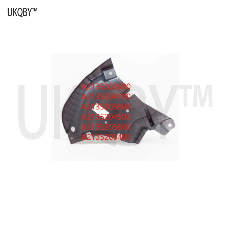 Engine hood cover locking nut A2135202700 A2135201100 A2135205900 A2135204600 A2135205700 A2135200500 A2135202600 A2135202500 A2