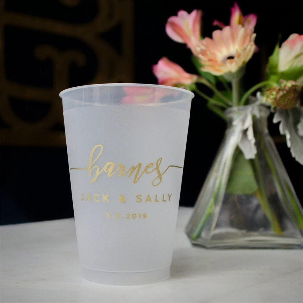 Contemporary Wedding Reception Cups, Modern Design Cocktail Cups, Couples Last Name, Shatterproof Plastic Cup, Metallic Gold Ink