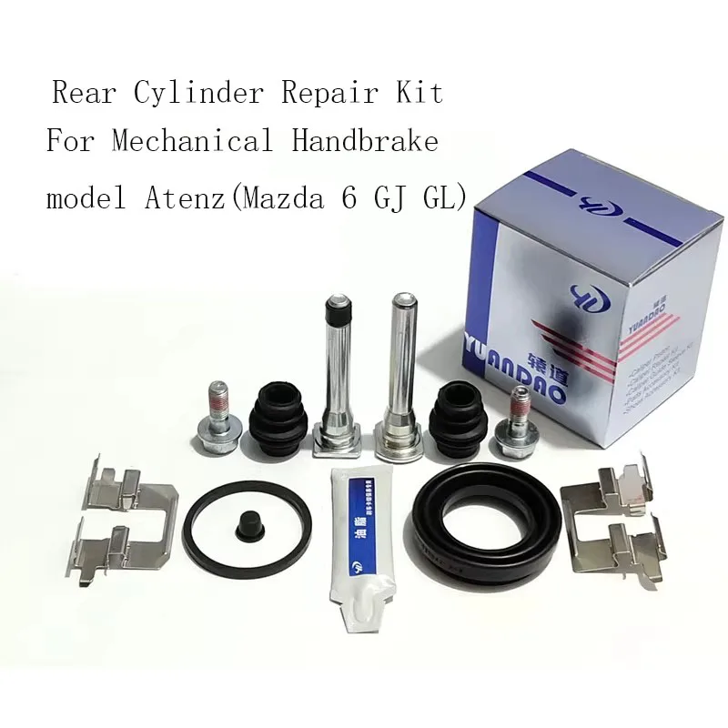 For 2012-2016 Mazda 6 GJ GL Saloon  Front Rear Brake Repair Kit Wheel Cylinder Brake Calipers Guide Pin Dust Cover Circlip 1pc
