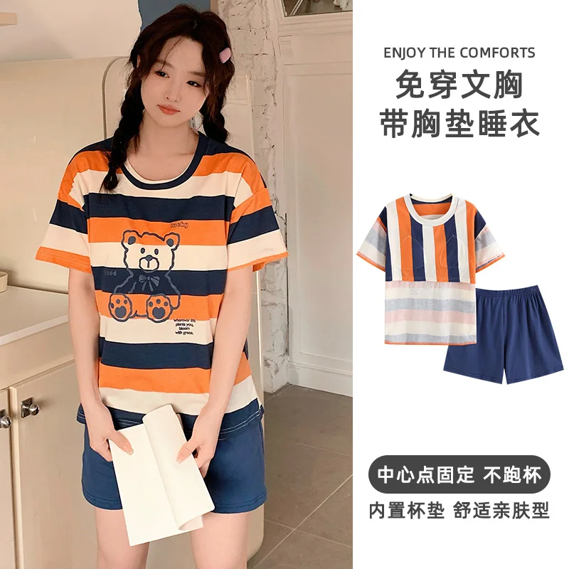 M-3XL Summer Women's Homewear with Cup Round Neck Short Sleeve Shorts Casual Set Contrast Color Women's Pajamas