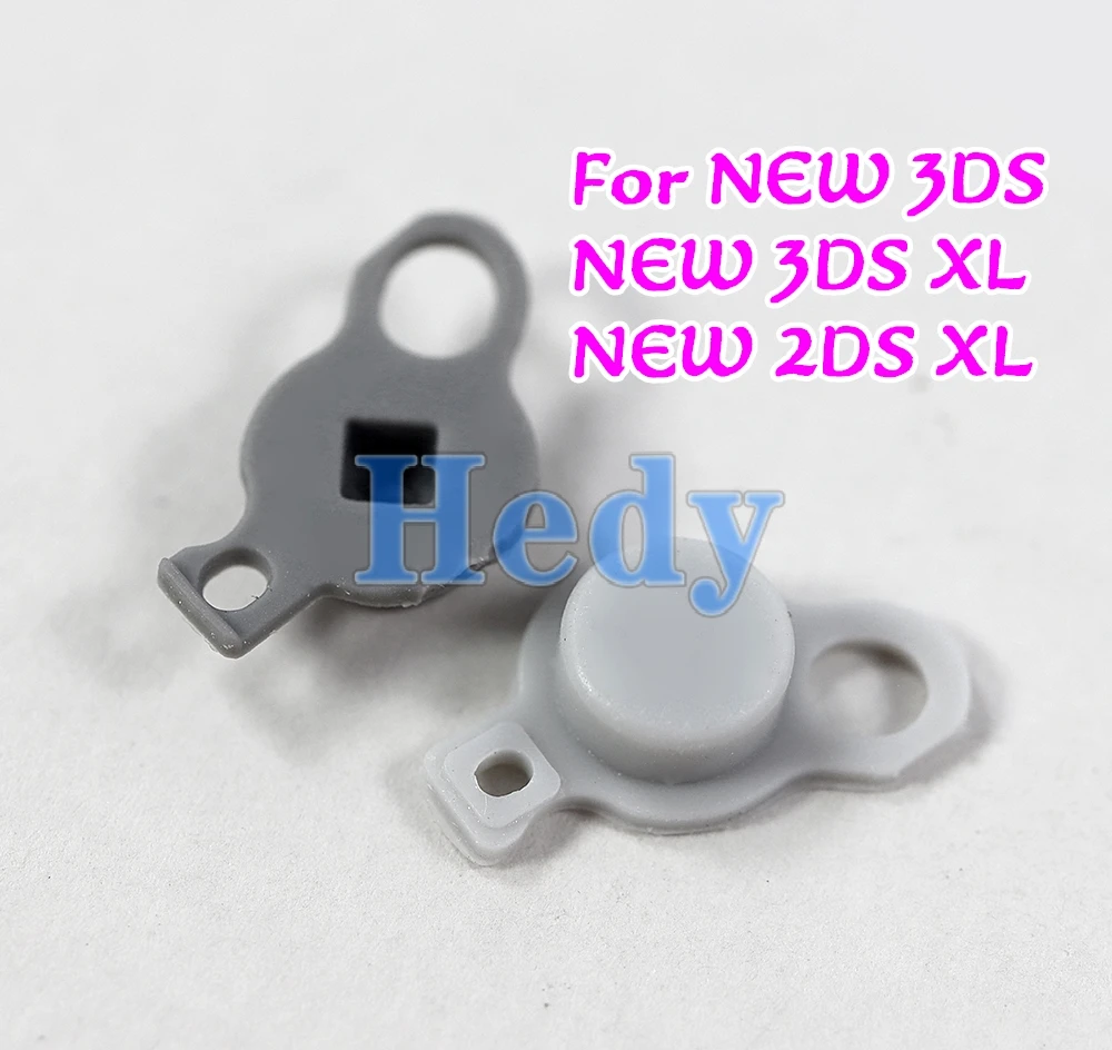 20 قطعة جودة عالية رمادي فاتح داكن C عصا غطاء C عصا التحكم التناظرية جديدة 3DS/NEW3DS XL/NEW2DSXL