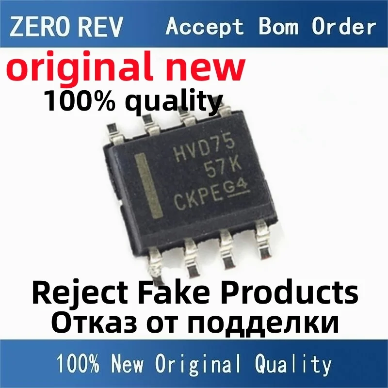 2-10Pcs 100% New SN65HVD75DR SN65HVD75 HVD75 SN65HVD485EDR SN65HVD485 VP485 SOIC-8 SOP8 Brand new original chips ic