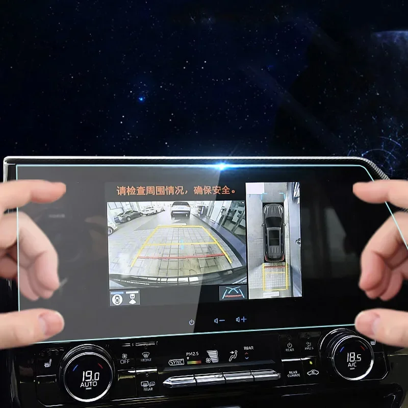 

Автомобильный GPS-навигатор, защитная пленка, приборная панель, дисплей, наклейка из ТПУ, аксессуары для Toyota Highlander XU70 2020-2024