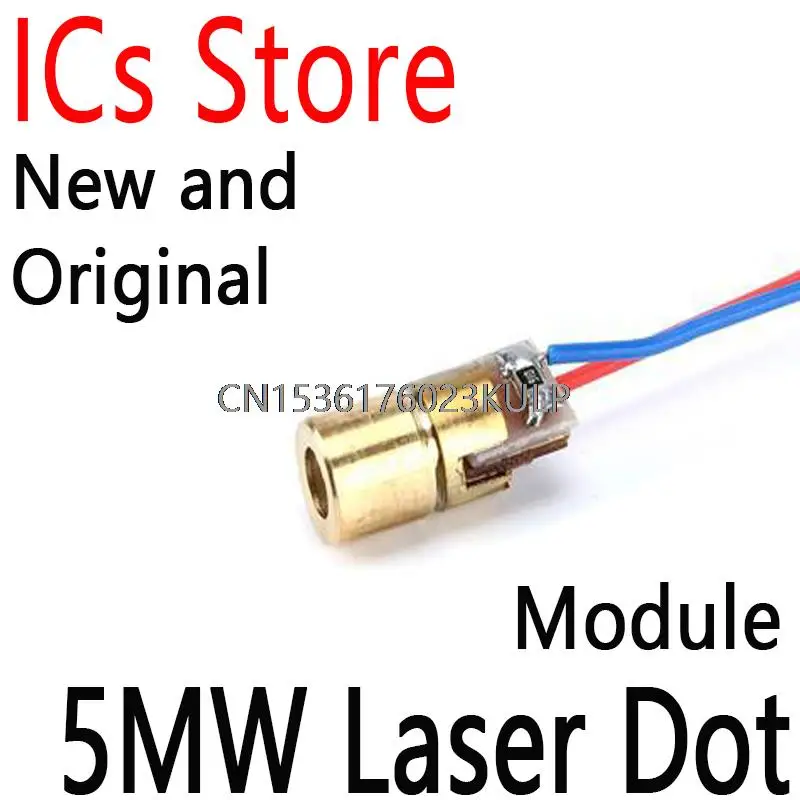 10PCS New and Original 650NM 6MM 3V Diode Module Red Copper Head 5MW Laser Dot