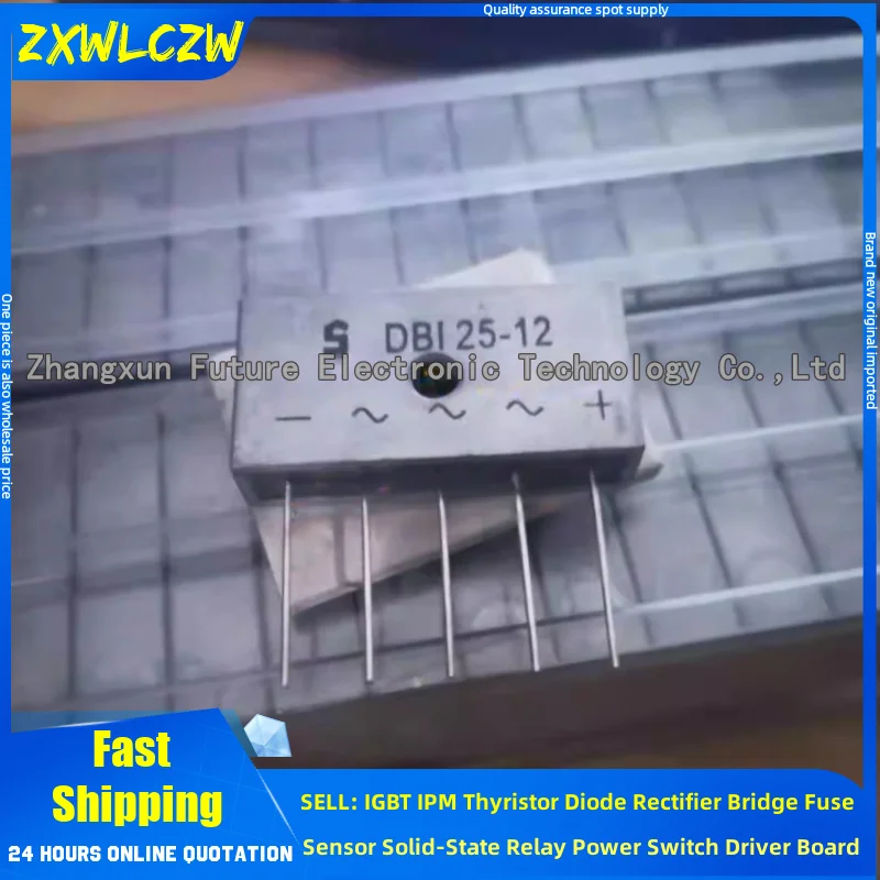 Dbi6-16 Dbi25-12 Db…