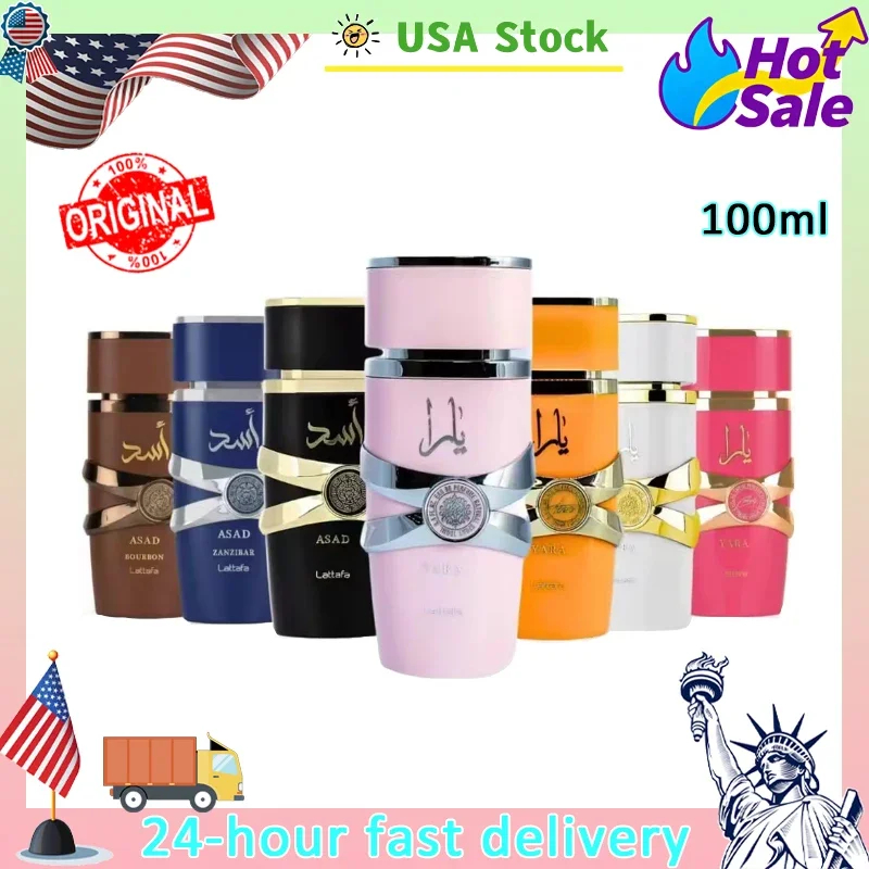 Lattafa Yara Perfume Women Eau De Parfum Original Arab Perfumes Lasting Fragrance Light Fragrance Long-lasting Best Gift