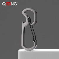 Durable Stainless Steel Mountaineering Clasp Quick Hanging Key Chain Bottle Opener Multifunctional Waist Hook Keychain Y110