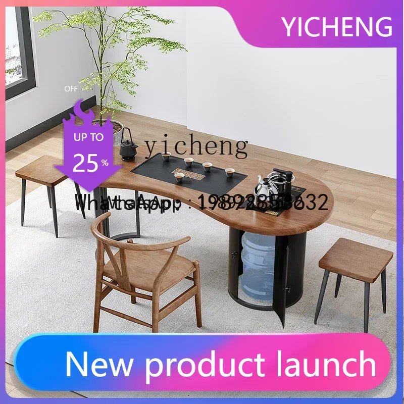 

YZ balcony tea table and chair combination creative curved household one table five chairs tea table tea tray integration