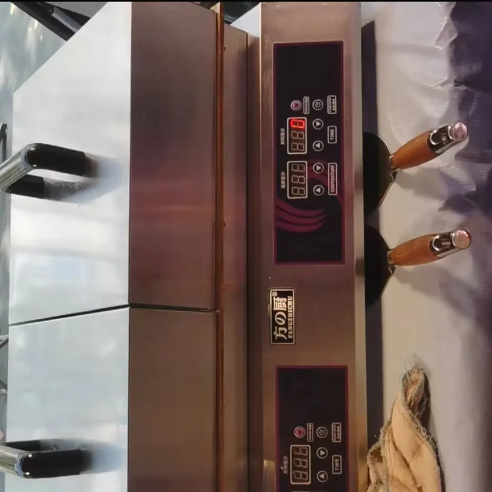 Electric Souffle Ma… - image