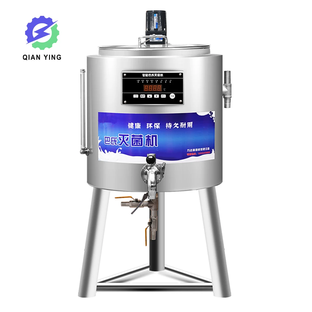 

Orange Juice Pasteurizer Machine High Pressure Milk 50L 1000 Liter Egg Pasteurization Tank Pasteurizer