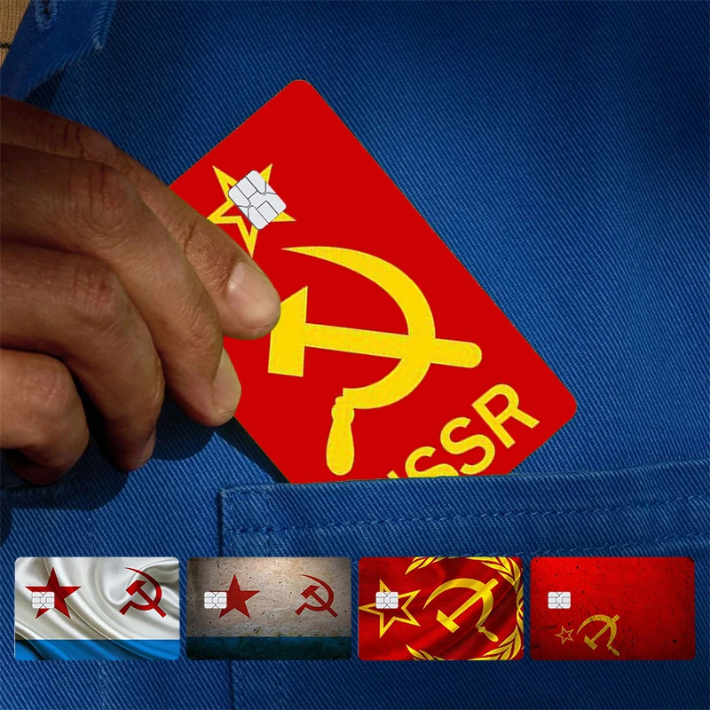 روسيا الاتحاد السوفياتي غطاء العلم الجلد ملصق لبطاقة الائتمان البنك الخصم حافلة بطاقة الجانب الأمامي #1