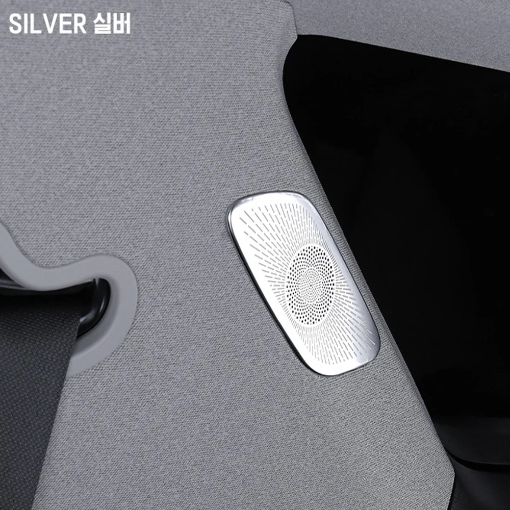 Stainless Steel Interior Rear C-pillar Audio Speaker Loudspeaker Horn Cover Sticker Trim For Hyundai Palisade 2019-2023