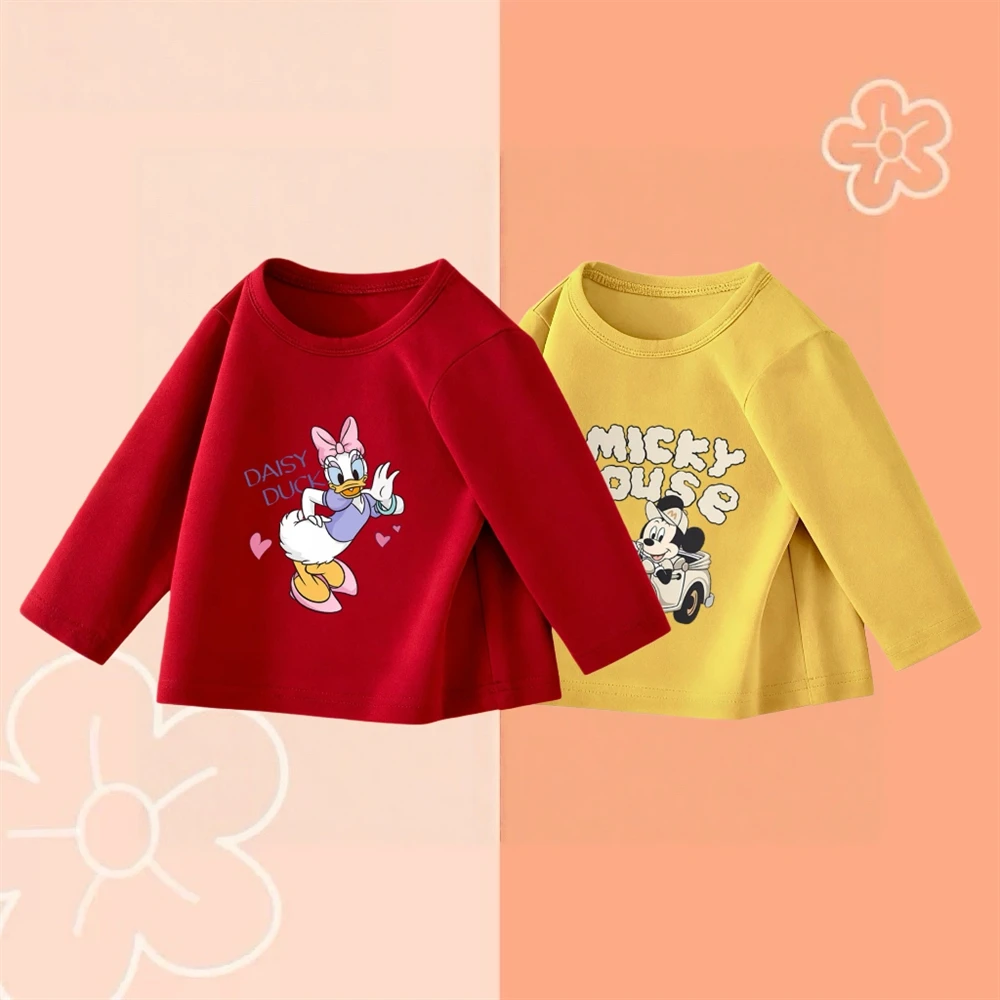 

Топы с героями мультфильмов, футболка с принтом ромашки и утки, красные, желтые футболки для девочек, детские пуловеры с длинными рукавами для мальчиков, новый дизайн, свободная повседневная одежда