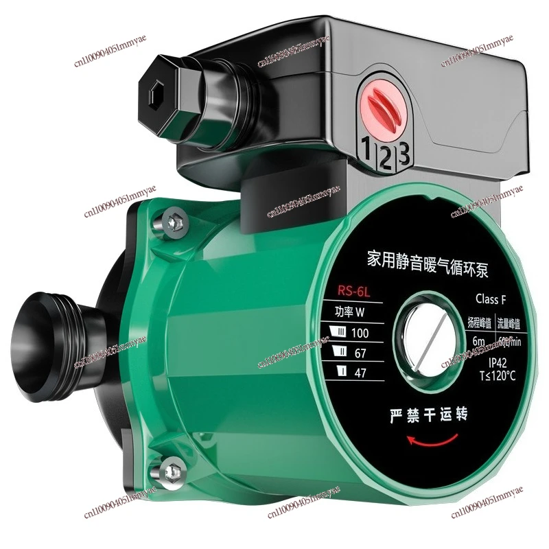 

Automatic Silent Hot Water Circulation Pump, Mini Household Pipeline Pressure Booster Pump for Floor Heating and Heating System