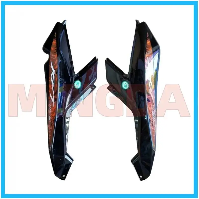 Left / Right Rear Tail Panel / Decorative Cover for Lifan Lf200-10l/10d/kpt200