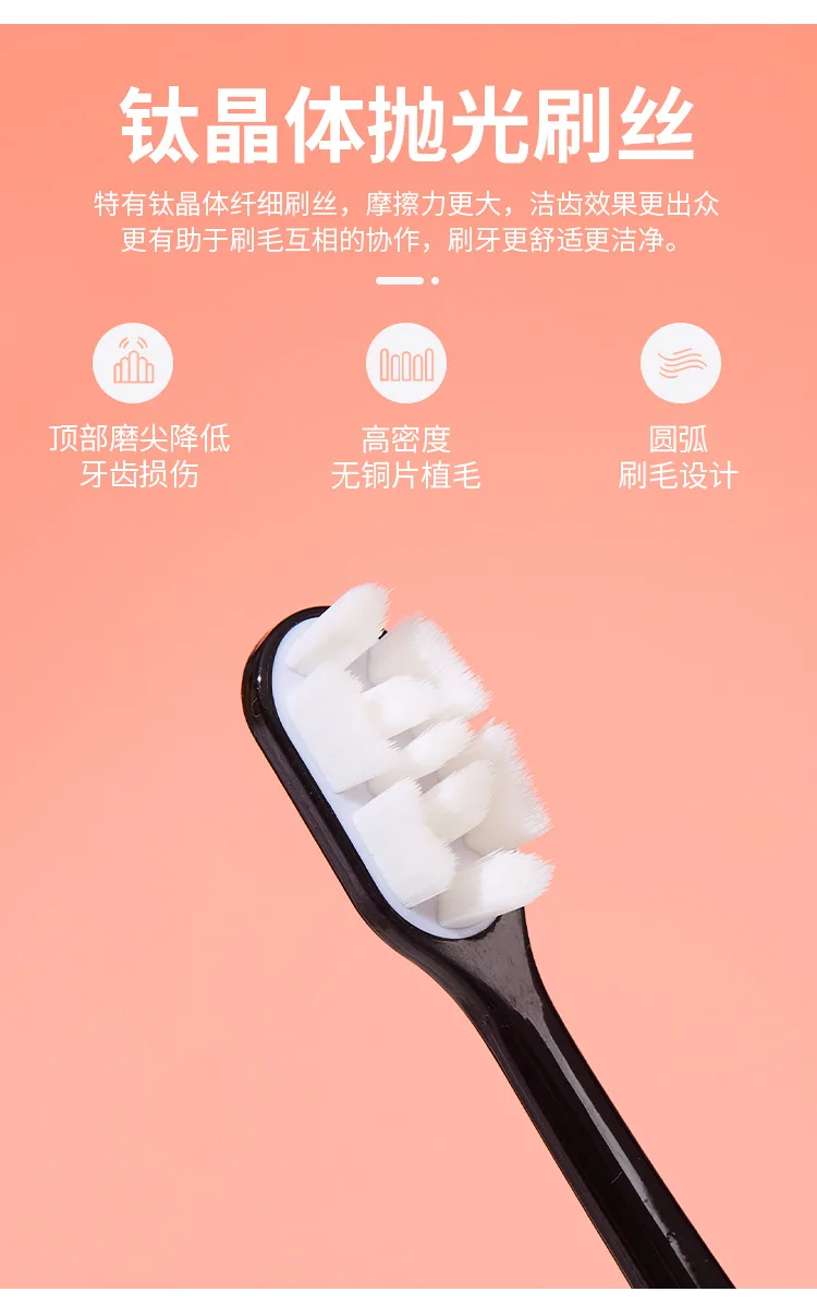 Fresh Bamboo Charcoal Toothbrush Copper-Free Transplanted Ultrasonic Soft Bristle Toothbrush Couple
