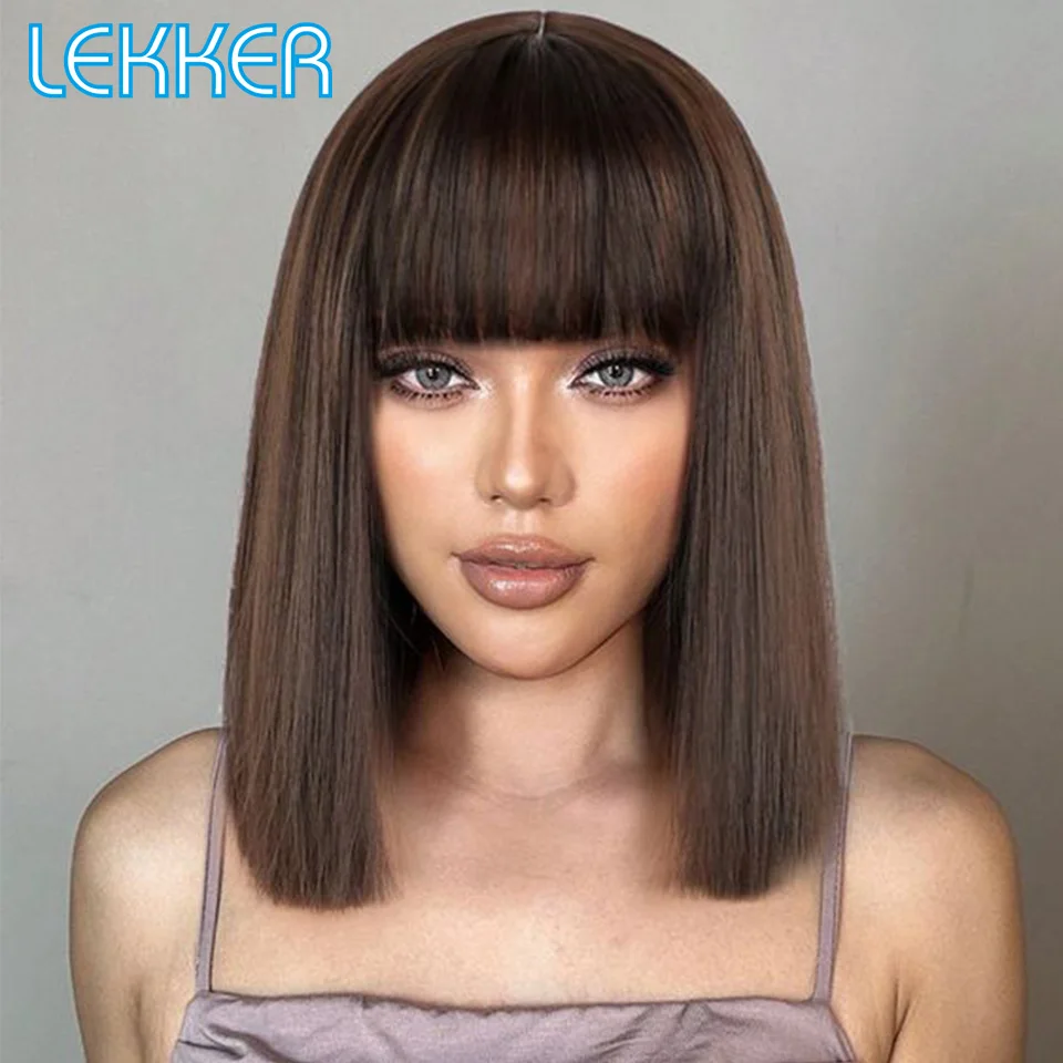 Lekker Chocolate Brown Short Straight Bob 100% Human Hair Wig With Bangs For Women Brazilian Remy Hair Top Lace Glueless Bob Wig