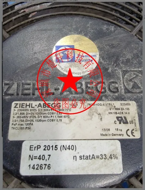 FN050-4DQ.4I.V7P1 (142676) 230/400V MK106-4DN.14.U ZIEHL-ABE