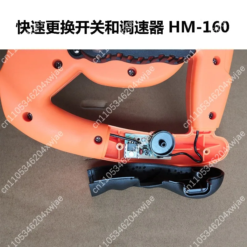 Handheld Electric Paint Mixer 6 Speed Adjustable Stirring Tool for Cement Mortar Putty Plaster Coating