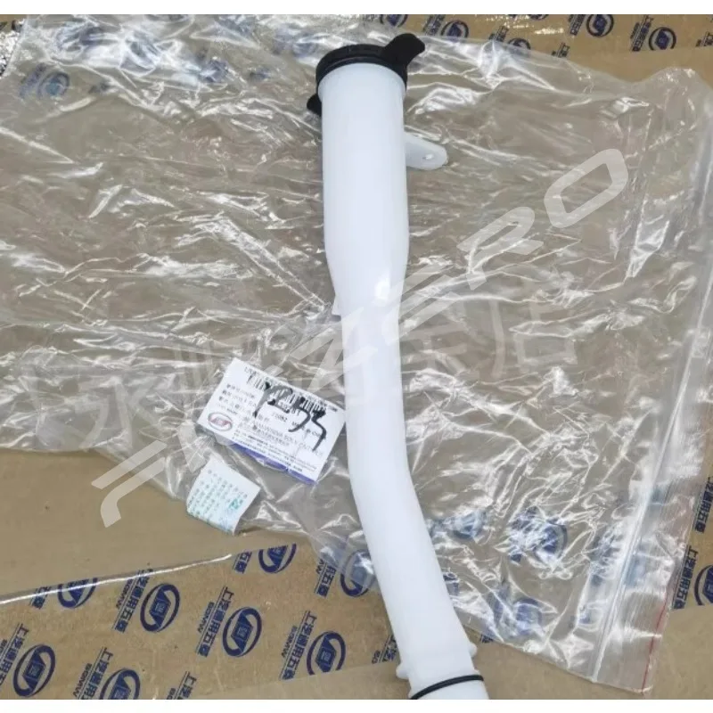 Para el nuevo tubo de conexión del tanque de botella de agua de entrada de agua de vidrio del limpiaparabrisas Baojun RS3