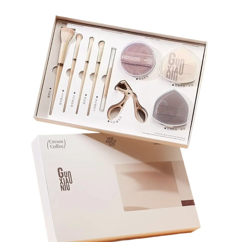 Guo Xiaoniu small coffee box makeup tool set powder puff eye shadow contour dot color brush makeup brush beauty makeup tool set